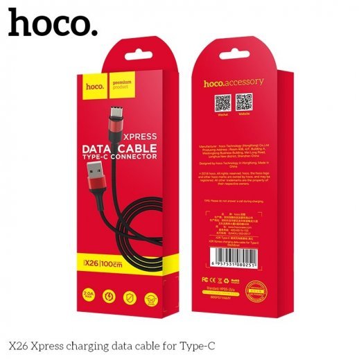 USB кабель HOCO X26 USB  -  Type-C, 1 м, кабель для зарядки і передачі даних, чорно-червоний