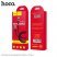 USB кабель HOCO X26 USB  -  Type-C, 1 м, кабель для зарядки і передачі даних, чорно-червоний