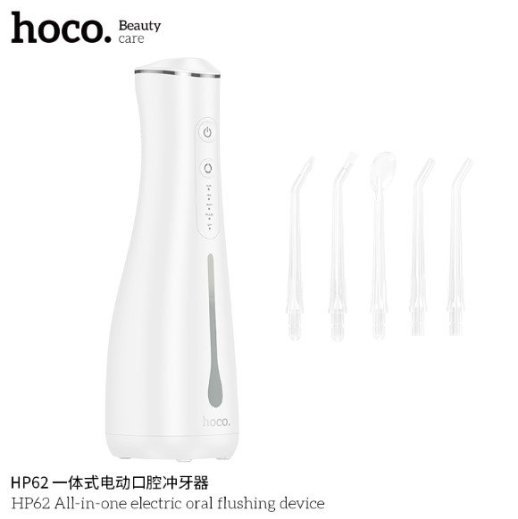 HOCO HP62 Універсальний електричний іригатор для ротової порожнини, БІЛИЙ