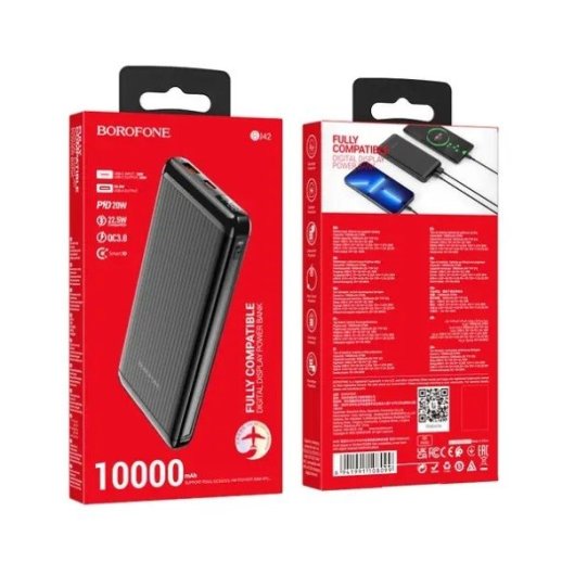 Power Bank Borofone BJ42 PD20W 22,5W 10000mah ЧОРНИЙ