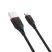 USB кабель BOROFONE BX17 USB - Lightning чорний