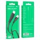 USB кабель BOROFONE BX85 USB - Type-C, чорний