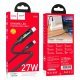 USB-C кабель HOCO U126 Type-C - Lightning, ЧОРНИЙ
