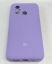 Чохол Silicone Case for Xiaomi Redmi 12C Elegant Purple