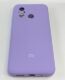 Чохол Silicone Case for Xiaomi Redmi 12C Elegant Purple