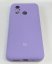 Чохол Silicone Case for Xiaomi Redmi 12C Elegant Purple