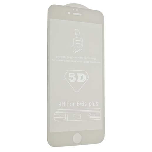 Захисне скло 5D HI COPY для APPLE IPHONE 6 PLUS | 6S PLUS БІЛИЙ