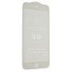 Захисне скло 5D HI COPY для APPLE IPHONE 6 PLUS | 6S PLUS БІЛИЙ