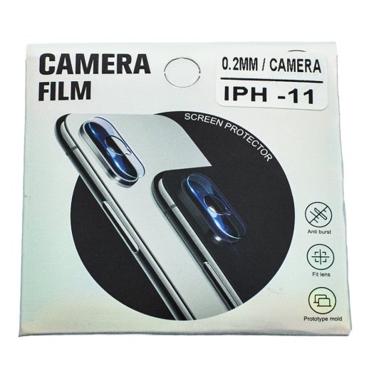 Захисне скло для камери APPLE IPHONE 12 mini 5,4"