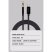 Кабель AUX WUW R152 Lightning - jack 3.5 мм