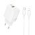 Мережевий зарядний пристрій BOROFONE BN27 TYPE-C PD 20W / USB QC3.0 + кабель TYPE-C - LIGHTNING, білий