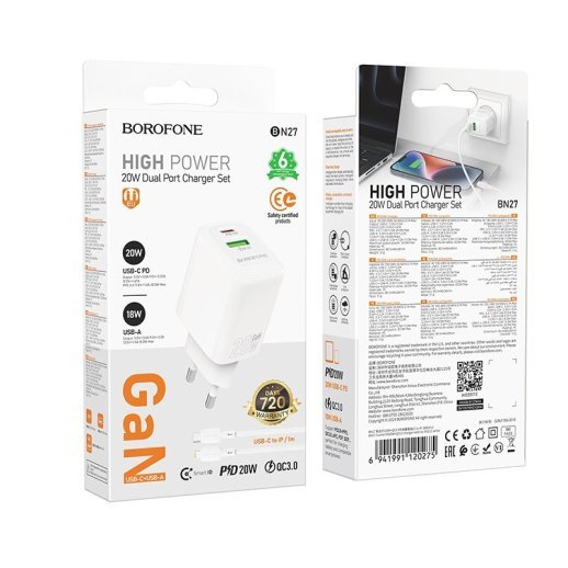 Мережевий зарядний пристрій BOROFONE BN27 TYPE-C PD 20W / USB QC3.0 + кабель TYPE-C - LIGHTNING, білий