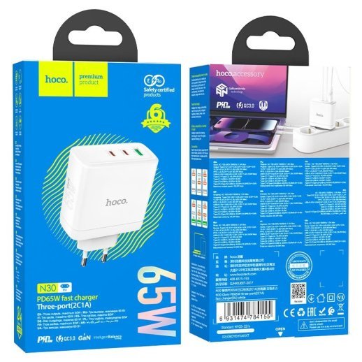 Мережевий зарядний пристрій HOCO N30 2 TYPE-C PD 65W + USB QC 3.0, белый