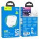 Мережевий зарядний пристрій HOCO N30 2 TYPE-C PD 65W + USB QC 3.0, белый