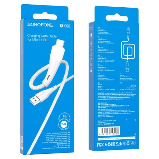 USB кабель BOROFONE BX60 USB - micro USB, білий