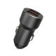 Автомобільний зарядний пристрій WUW C177 2USB 2.4A ЧОРНИЙ
