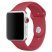 Ремінець силіконовий для Apple Watch 38мм | 40мм | 41мм LARGE SIZE