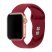 Ремінець силіконовий для Apple Watch 38мм | 40мм | 41мм LARGE SIZE