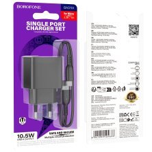 Мережевий зарядний пристрій BOROFONE BAS11A USB 10.5W + кабель USB - MICRO, чорний