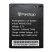 Акумулятор для Prestigio PAP 5453
