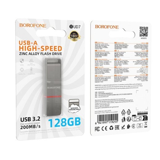 Флешка BOROFONE BUD7 USB3.2 128Gb