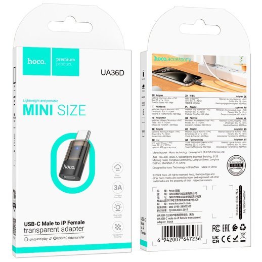 OTG-адаптер HOCO UA36D Type-C (папа) - Lightning (мама), чорний