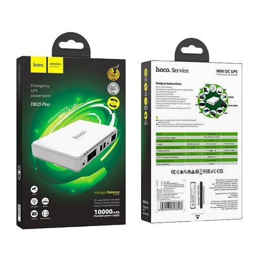 ДБЖ для роутера HOCO DB25 PLUS UPS + POWERBANK 10000 mah 9V/12V + USB 5V, білий
