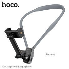 Тримач на шию для телефону HOCO K30 Campo, для зйомки та стримінгу