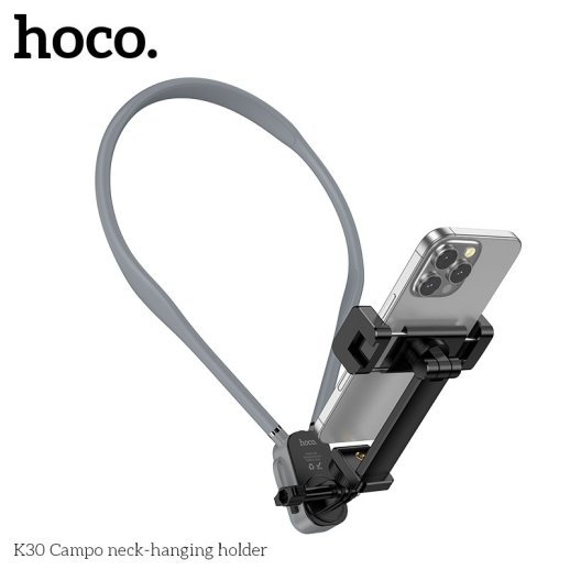 Тримач на шию для телефону HOCO K30 Campo, для зйомки та стримінгу