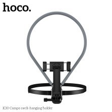 Тримач на шию для телефону HOCO K30 Campo, для зйомки та стримінгу