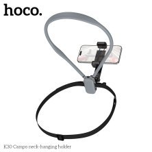 Тримач на шию для телефону HOCO K30 Campo, для зйомки та стримінгу
