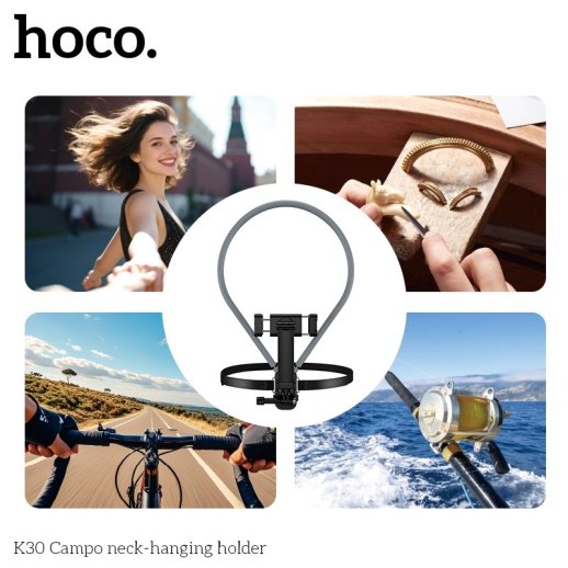 Тримач на шию для телефону HOCO K30 Campo, для зйомки та стримінгу