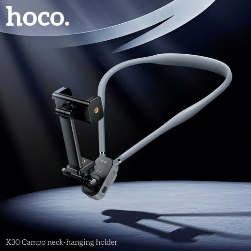 Тримач на шию для телефону HOCO K30 Campo, для зйомки та стримінгу