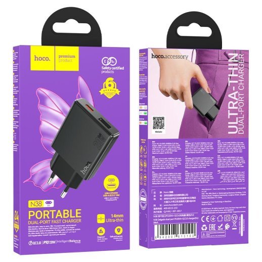 Мережевий зарядний пристрій HOCO N38 TYPE-C PD 20W + USB QC 3.0