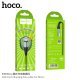 USB кабель HOCO X38 USB - micro USB 1 метр, чорний