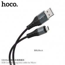 USB кабель HOCO X38 USB - micro USB 1 метр, чорний