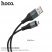 USB кабель HOCO X38 USB - micro USB 1 метр, чорний