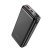 Power Bank Borofone BJ42A PD20W 22,5W 20000mah ЧОРНИЙ