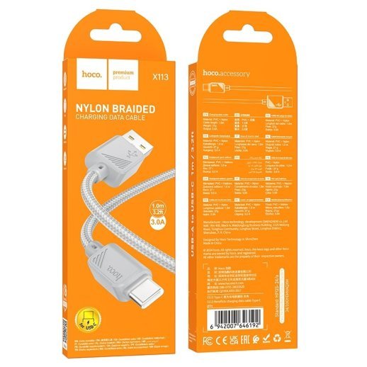 USB кабель HOCO X113 USB - Type-C, 1 метр, сірий