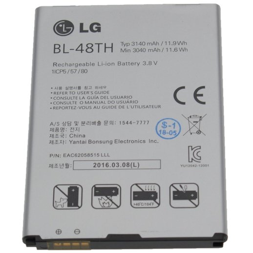 Акумулятор ОРИГІНАЛ КУЛЕК LG BL-48TH | D686 | E988 | D680 | E985 | F240 | F240K