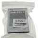 Акумулятор ОРИГІНАЛ КУЛЕК SAMSUNG S7500 | S6802 | S6102 | S6312 | S6500