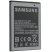Акумулятор ОРИГІНАЛ КУЛЕК SAMSUNG S7500 | S6802 | S6102 | S6312 | S6500