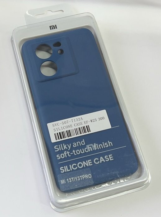 Чехол Silicone Case for Xiaomi Mi 13T/13T PRO Elegant Purple
