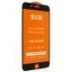 Захисне скло 21D FULL GLUE TRIPLEX APPLE IPHONE 7 PLUS | 8 PLUS