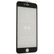 Захисне скло 5D HI COPY для APPLE IPHONE 6 PLUS | 6S PLUS ЧОРНИЙ