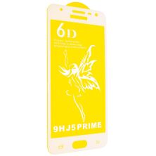 Захисне скло 6D PREMIUM SAMSUNG G570F Galaxy J5 Prime WHITE