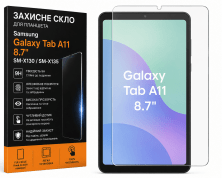 Захисне скло ДЛЯ ПЛАНШЕТУ Samsung TAB A11 X130