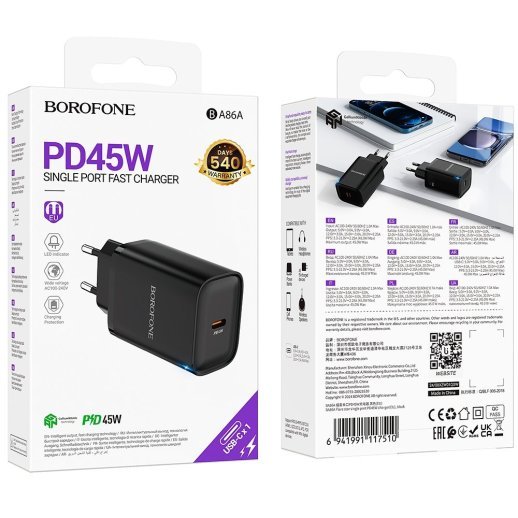 Мережевий зарядний пристрій BOROFONE BA86A TYPE-C PD 45W, чорний