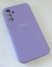 Чохол Silicone Case for Samsung A15