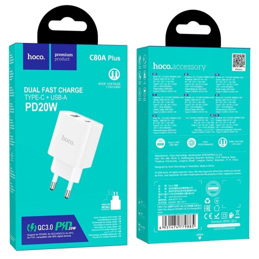 Мережевий зарядний пристрій HOCO C80A PLUS TYPE-C PD 20W + USB QC3.0, БІЛИЙ
